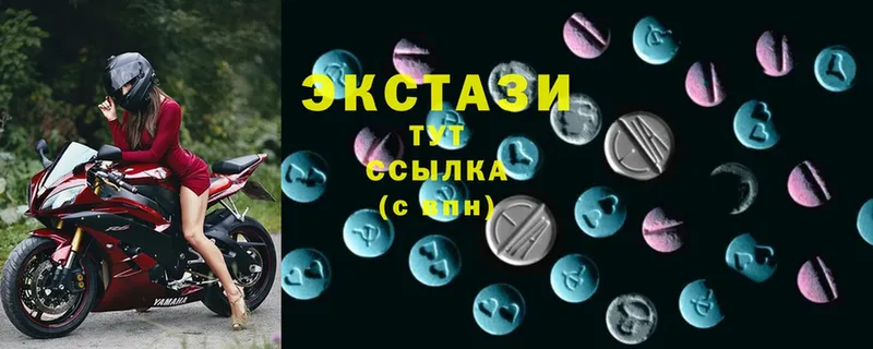 Продажа наркотиков Белово APVP  Мефедрон  АМФЕТАМИН  MDMA  Каннабис  Cocaine  ссылка на мегу сайт  ГАШ 